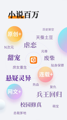 买球入口APP